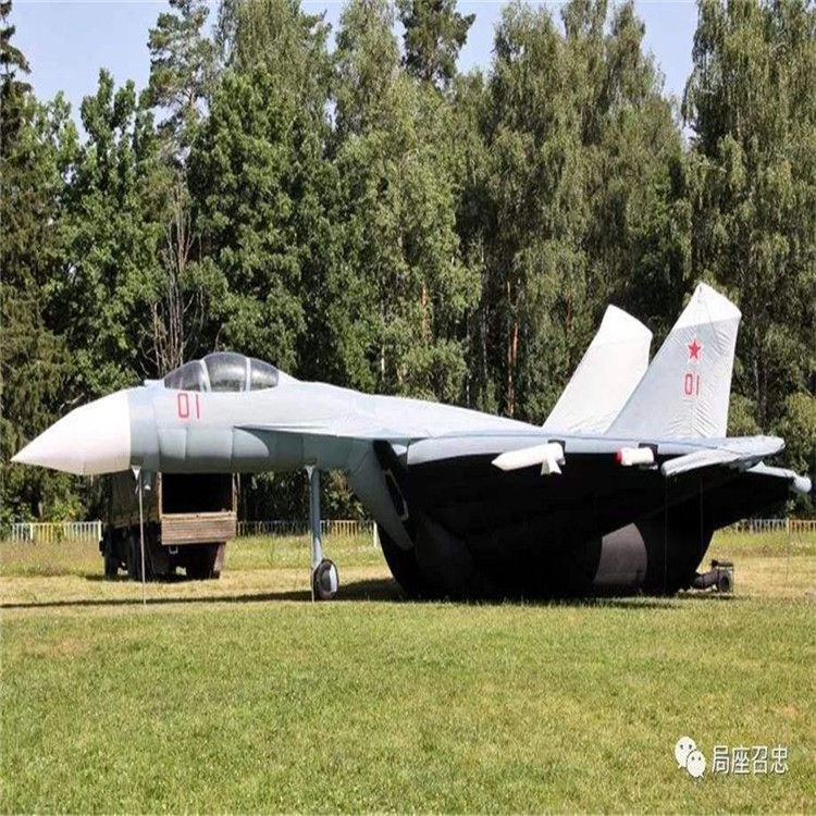 三江充气模型战斗机气模生产